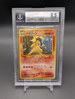 Pokemon Card Tornupto Typhlosion Neo Genesis Gsnw Holo Japanese BGS Beckett 8.5 - Image 1