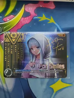 Ultraman Card Game "For Smiles" BP04-Re-ExP 02/02 - Image 1
