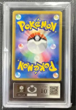 ARS10＋ Pokemon Card Darkrai EX 1ED SR BW Dark Rush - Image 3