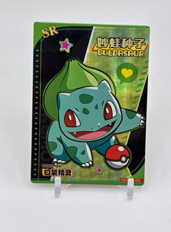 Chinese HOLO Bulbasaur Card Bulbasaur Pokemon Card READ DESCRIPTION BELOW - Image 1