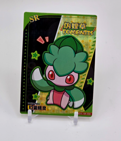 Chinese HOLO Fomantis Card Fomantis Pokemon Card READ DESCRIPTION BELOW - Image 1