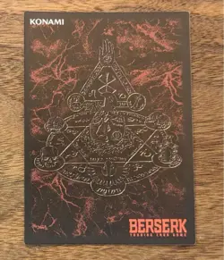 BERSERK Trading card BK2 09/64 Guts KONAMI TCG Japan - Image 2