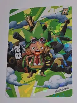 One Piece TCG #OPEH05-R-14 Leo Raiou Green Cracked Ice Trading Card - Image 2