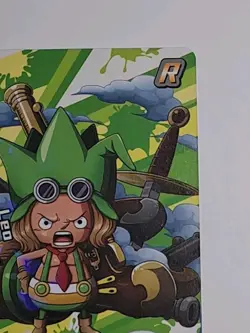 One Piece TCG #OPEH05-R-14 Leo Raiou Green Cracked Ice Trading Card - Image 4