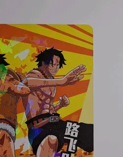 One Piece TCG #OPEH05-CR-01 Lufei & Isaac Cracked Ice Climax Rare Trading Card - Image 4