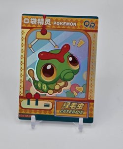 Chinese HOLO Caterpie Card Caterpie Pokemon Card READ DESCRIPTION BELOW - Image 1