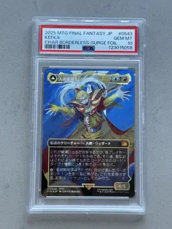PSA 10 ~ KEFKA (Borderless) #543 SURGE FOIL - MTG Final Fantasy FIN Japanese - Image 1