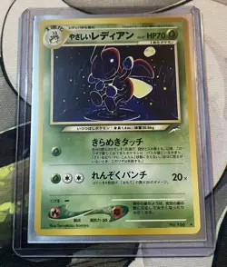 Pokemon Japanese Light Ledian Rare Neo Destiny No. 166 - Image 1