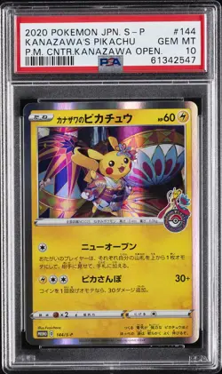 2020 POKEMON JPN S PROMO #144 KANAZAWA'S PIKACHU PSA 10 - Image 1