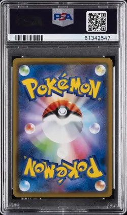2020 POKEMON JPN S PROMO #144 KANAZAWA'S PIKACHU PSA 10 - Image 2