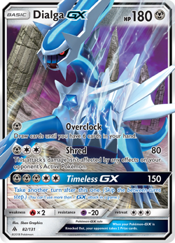 Dialga GX (82/131) Sun & Moon: Forbidden Light​ - Near Mint Holofoil Pokemon TCG - Image 1