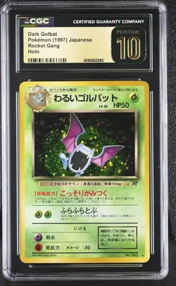 CGC 10 PRISTINE Dark Golbat Team Rocket Japanese 42 Holo SWIRL Pokemon Card - Image 1