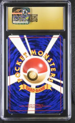 CGC 10 PRISTINE Dark Golbat Team Rocket Japanese 42 Holo SWIRL Pokemon Card - Image 2