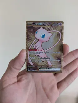Mew ex 205/165 Metal Black Star Promo Pokemon 151 Holo Hyper Rare Card TCG - Image 1