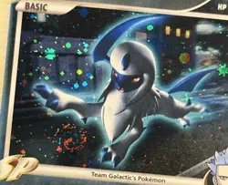 SWIRL Absol G 1/147 Supreme Victors Holo Rare SWIRL Pokemon Card NM LP - Image 1