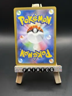 Spearow AR 074/063 M1L Mega Brave Pokemon Card Scarlet & Violet NM Japanese 2025 - Image 2