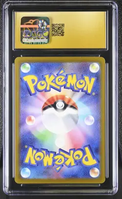 ✨✨ CGC 10 Pristine Deoxys VMAX 222/172 SAR VSTAR Universe s12a Pokemon Card - Image 2
