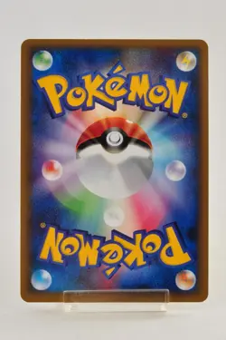 Pokemon card Magnezone Prime 011/040 LL Holo Rare Lost Link 2010 Japanese - Image 4