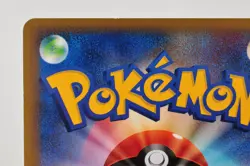 Pokemon card Magnezone Prime 011/040 LL Holo Rare Lost Link 2010 Japanese - Image 5