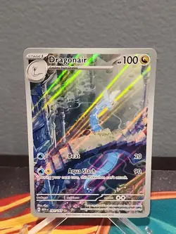 Dragonair 181/165 Illustration Rare Pokemon Card English 151 LP - Image 1