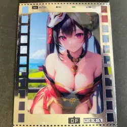 Mei Se Series #2 - OP Card - Goddess Story - Bikini Anime - OP-005 - Foil Rare - Image 1