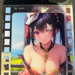 Mei Se Series #2 - OP Card - Goddess Story - Bikini Anime - OP-005 - Foil Rare - Image 3