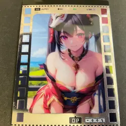 Mei Se Series #2 - OP Card - Goddess Story - Bikini Anime - OP-005 - Foil Rare - Image 4