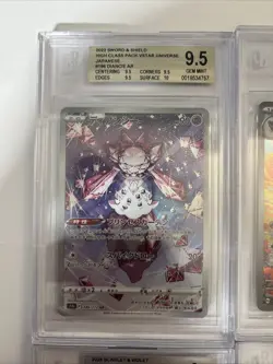 Pokemon 10 Card All Beckett Graded Slab Lot !! #12 - Image 2