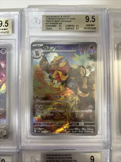 Pokemon 10 Card All Beckett Graded Slab Lot !! #12 - Image 3