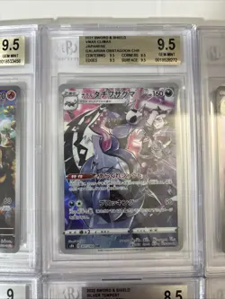 Pokemon 10 Card All Beckett Graded Slab Lot !! #12 - Image 4