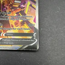 Pokemon Jolteon V SWSH183 SWSH: Sword & Shield Promo Cards - Image 3