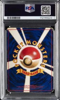 1996 POKEMON BASE SET JAPANESE #6 CHARIZARD-HOLO PSA 1 - Image 2