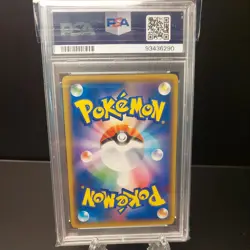 Pokemon PSA 9 Japanese Reshiram & Charizard GX 007/095 RR Double Blaze Gem Mint - Image 2