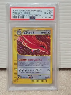 PSA 10 Pokemon 2001 Japanese Expedition 1st Edition Pidgeot Holo #123 Japan JP - Image 1