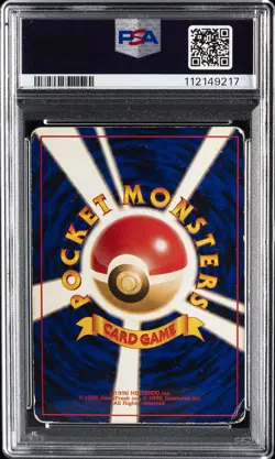 1996 POKEMON BASE SET JAPANESE #6 CHARIZARD-HOLO PSA 1 - Image 2