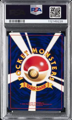2001 POKEMON JPN PROMO COROCORO COMICS FOIL #151 SHINING MEW PSA 1 - Image 2