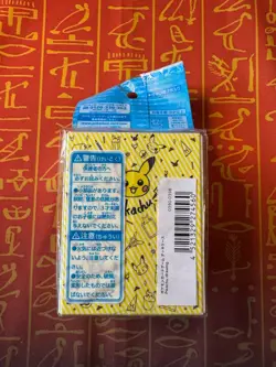 POKEMON CENTER JAPAN PIKACHU MONSTER BALL DECK BOX NEW - Image 2