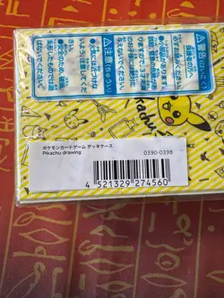 POKEMON CENTER JAPAN PIKACHU MONSTER BALL DECK BOX NEW - Image 3