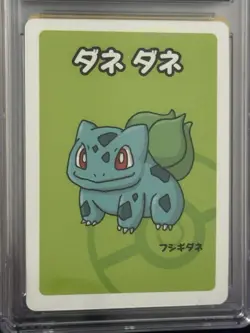 Bulbasaur Pokemon Playing Cards 2019 Japanese Old Maid CGC 10 GEM MINT - Image 3