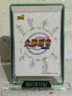 Naruto Uzumaki NRZ06-SR-114L2 Official Naruto Kayou Trading Card T4W6 NM - Image 2