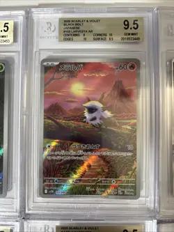 Pokemon 10 Card All Beckett Graded Slab Lot !! #13 - Image 3