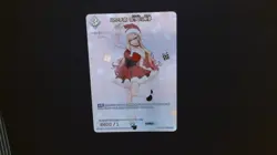 Build Divide My Dress Up Darling Christmas Marin Kitagawa BB-BSQ-052SSR - Image 1