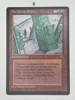 MTG Magic the Gathering An-Zerrin Ruins Homelands NM - Image 3