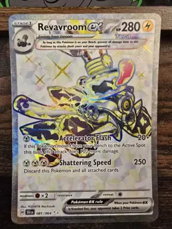 Revavroom EX #081/064 - ULTRA RARE - NM/MINT - Shrouded Fable - Pokemon TCG - Image 1