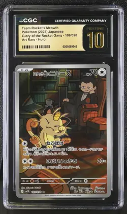 Pokemon Team Rocket's Meowth #109/098 Japanese Art Rare CGC 10 Pristine 4c - Image 1