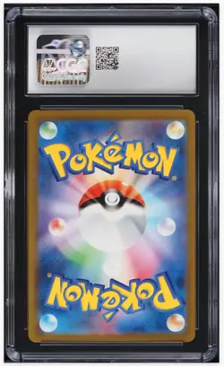 2023 😺 Pokemon, Charmander, Special Deck Set ex, #051/049, Japanese, CGC-10 - Image 2
