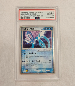 2003 Pokemon JPN Magma VS Aqua Suicune EX Holo 1st Edition 027/080 PSA 10 - Image 1