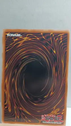 Blue-Eyes White Dragon [LOB Art] 1st Edition Error [NM] - Yu-Gi-Oh! SDWD Common - Image 2