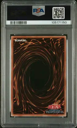 2024 YU-GI-OH! JPN QCLP-QUARTER CENTURY LTD PACK TOON DARK MAGICIAN GIRL PSA 10 - Image 2