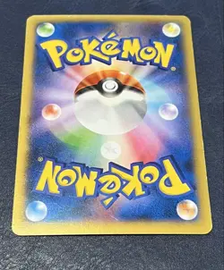 [MP] Mega Charizard EX RR CP6 20th Anniversary 013/087 Pokemon Card Japanese - Image 5